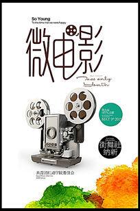 巴塞罗那自治大学留信网认证办理