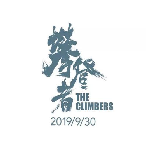 波多黎各天主教大学成绩单电子图